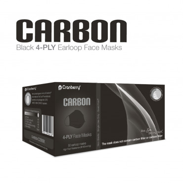 Cranberry CARBON® 4-Ply Earloop Face Mask (50 pcs) 