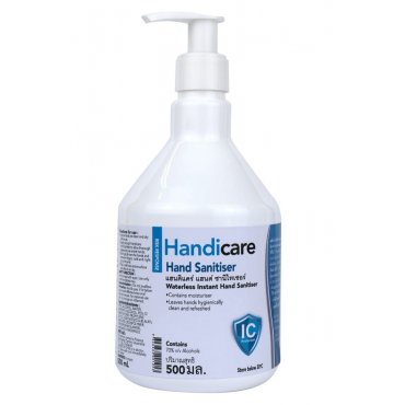 [CLEARANCE SALE] Clinicare Handicare Hand Sanitizer (500mL)