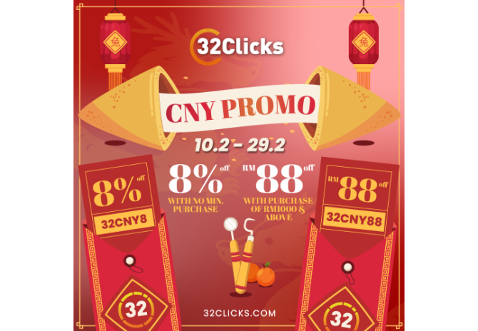 Celebrate Prosperity and Savings: 32Clicks' Chinese New Year Dental Supplies Promo!